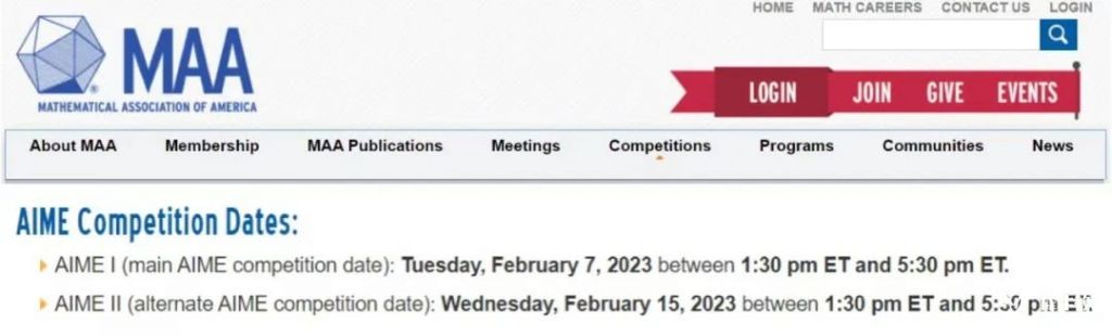 AIME考試時間是什么時候？AIME沖刺備考建議送上！