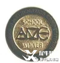 AMC8數(shù)學(xué)競賽獲獎證書是什么樣子的？證書分享！