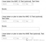 一文讀懂AMC競賽，AMC8/AMC10/AMC12/AIME參賽規(guī)則。